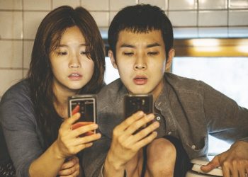 Coreia do Sul investe oito vezes mais que Brasil na cultura