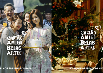 Cartão Amigo do Petra Belas Artes é ampliado e conta com opções de ingressos para o cinema e assinatura de streaming