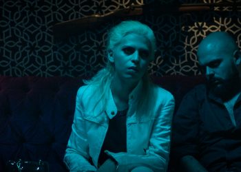 Único filme brasileiro no Festival de Roterdã, “Madalena” divulga cartaz oficial