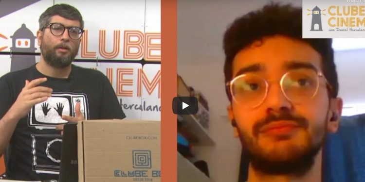 Clube Cinema #7: Você conhece a Aceccine?