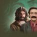 Para conhecer mais vida que obra de Belchior, “Alucinação” (2026) é um grande acerto do Canal Brasil